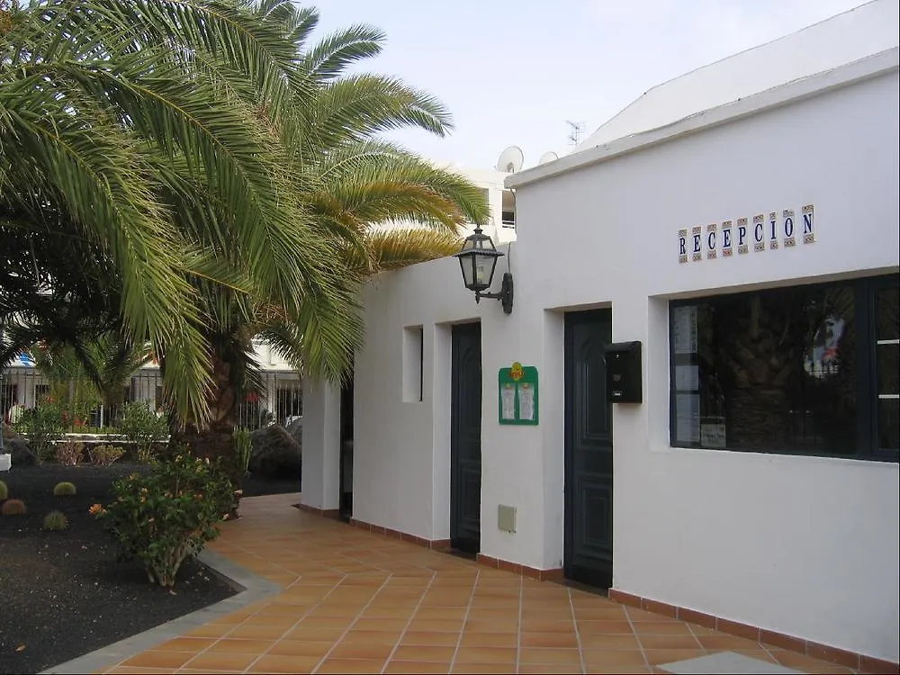 Aparthotel Mar Azul Playa Puerto del Carmen   Puerto del Carmen (Lanzarote)